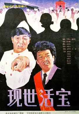 国产制服丝袜一区